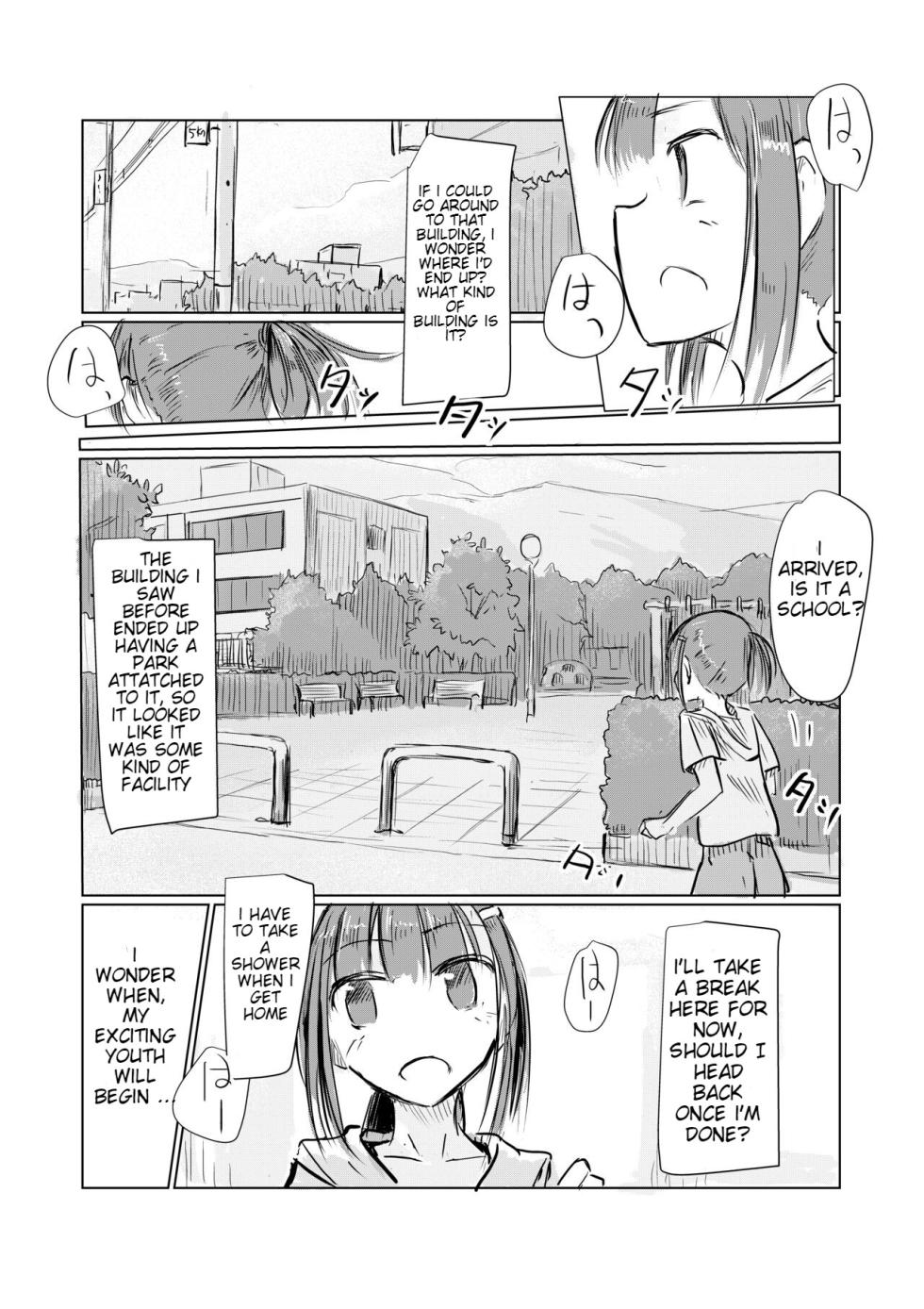 [Rorerore-ya (Roreru)] Shoujo to Hayaoki | Girl and Early Riser [English] - Page 5