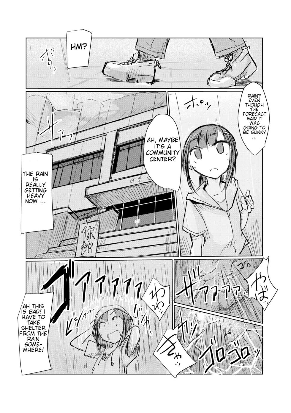 [Rorerore-ya (Roreru)] Shoujo to Hayaoki | Girl and Early Riser [English] - Page 8