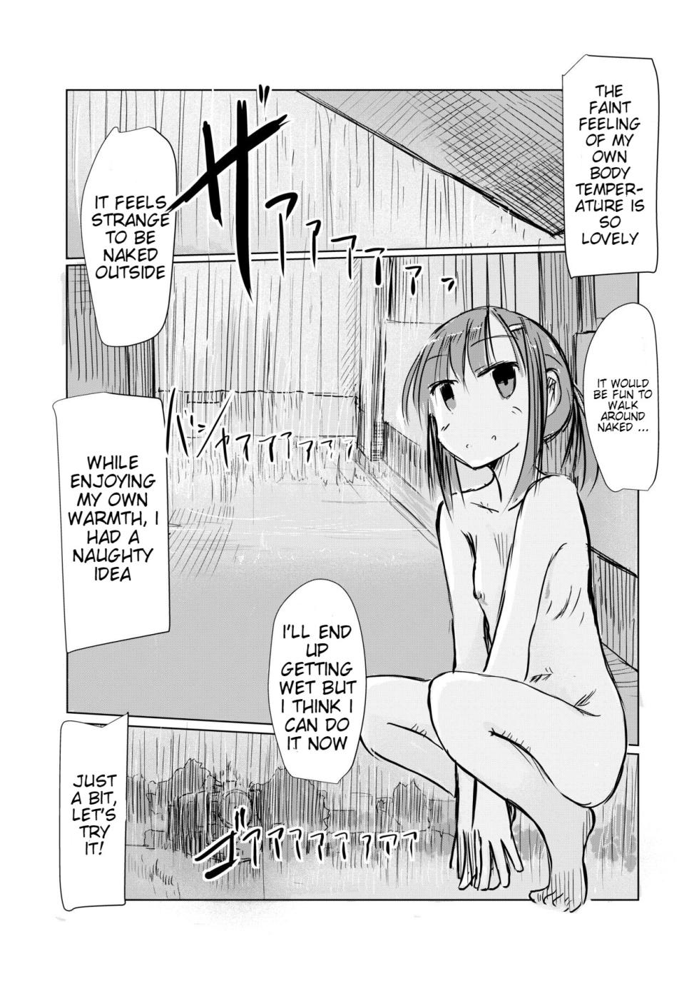 [Rorerore-ya (Roreru)] Shoujo to Hayaoki | Girl and Early Riser [English] - Page 14