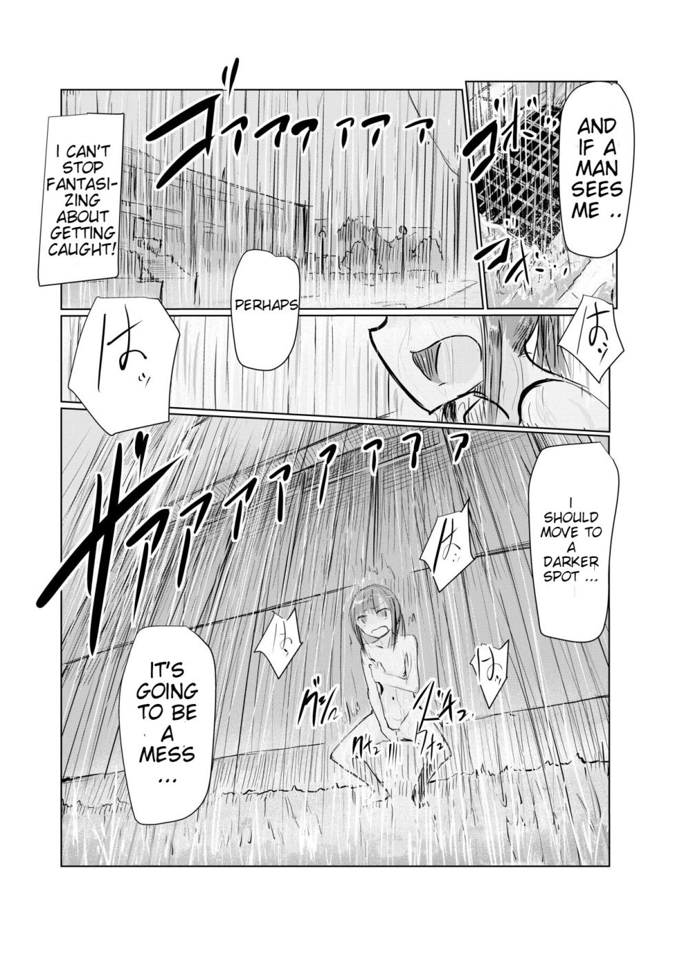 [Rorerore-ya (Roreru)] Shoujo to Hayaoki | Girl and Early Riser [English] - Page 19