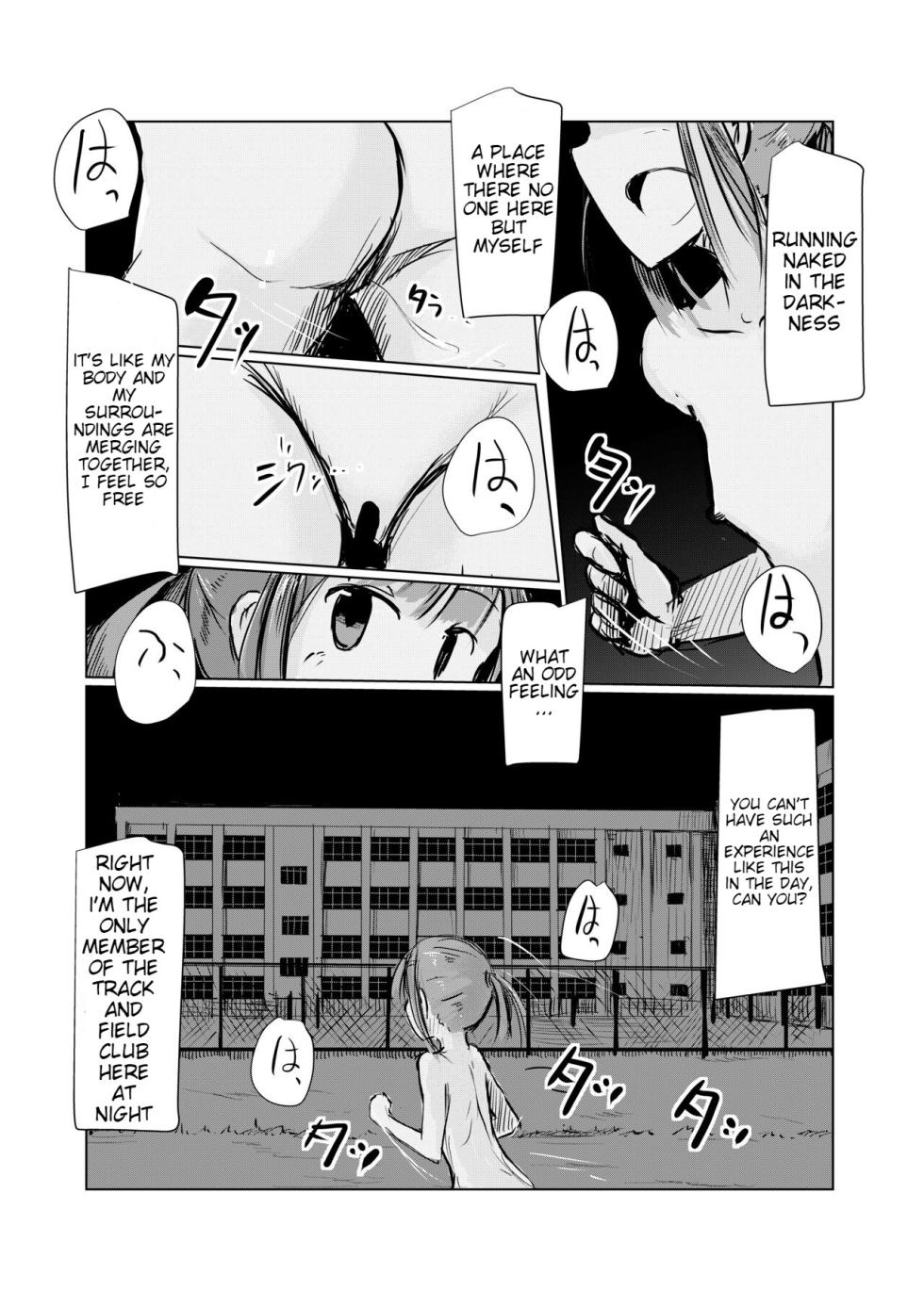 [Rorerore-ya (Roreru)] Shoujo to Hayaoki | Girl and Early Riser [English] - Page 34