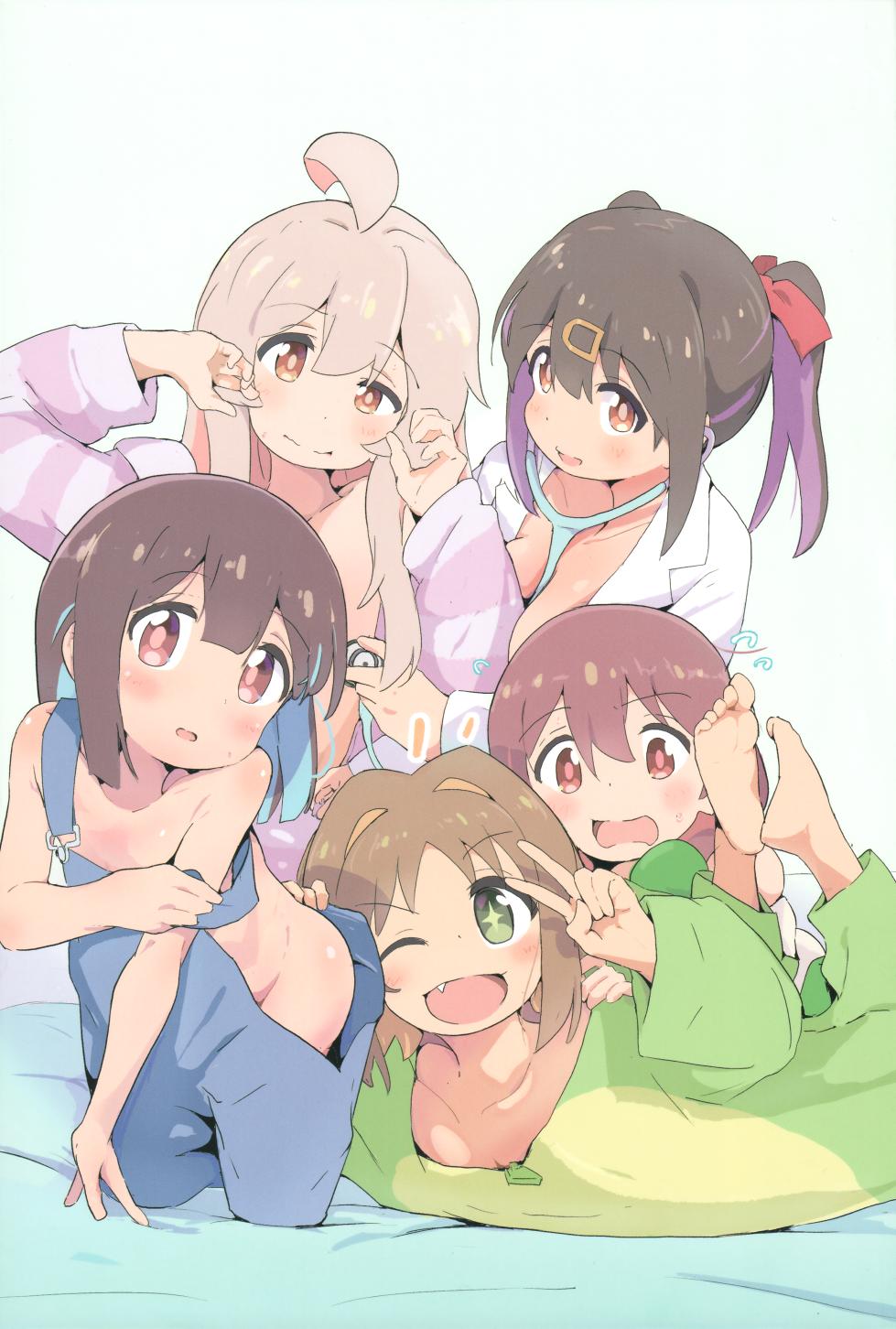 (C103) [Muraimura] Matomete Oshimai! Sōshūhen (Onii-chan wa Oshimai!) - Page 2