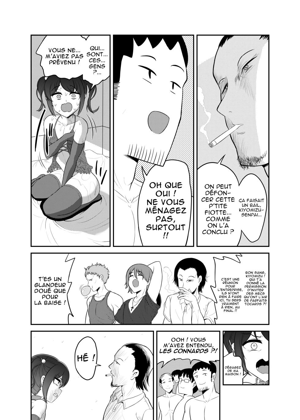 [Hyper Houbokujou (Hitsujinx)] Seibai!! PoweHara Hentai Maso Kama Joushi [French] [Digital] - Page 15