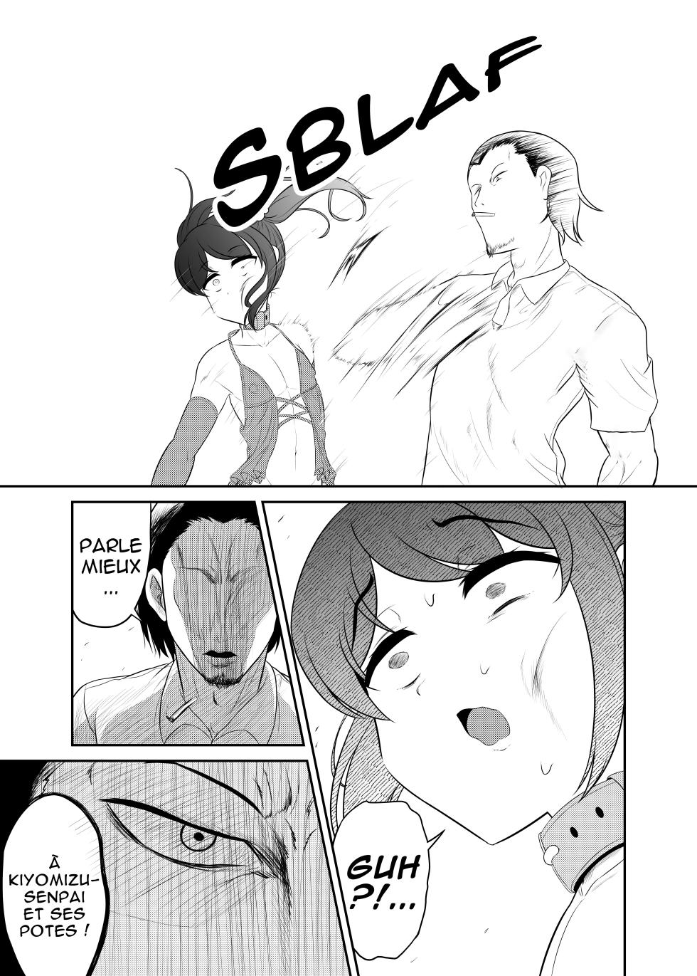 [Hyper Houbokujou (Hitsujinx)] Seibai!! PoweHara Hentai Maso Kama Joushi [French] [Digital] - Page 16