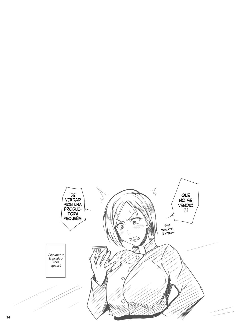 [Kikuya (Kimura Naoki)] KIKUYA GONOMI vol.1 (Bleach, Jujutsu Kaisen, Boku no Hero Academia) [Spanish] [Harenchi no Fansub] - Page 14