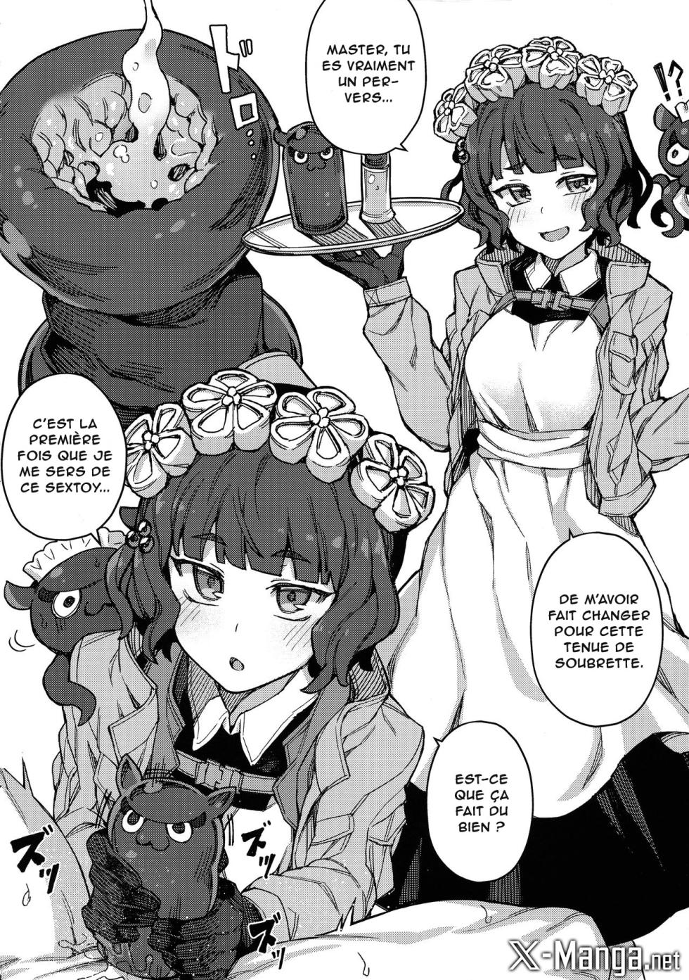 (C97) [OrangeMaru (JP06)] H Material (Fate/Grand Order) [French] [Northface] - Page 5