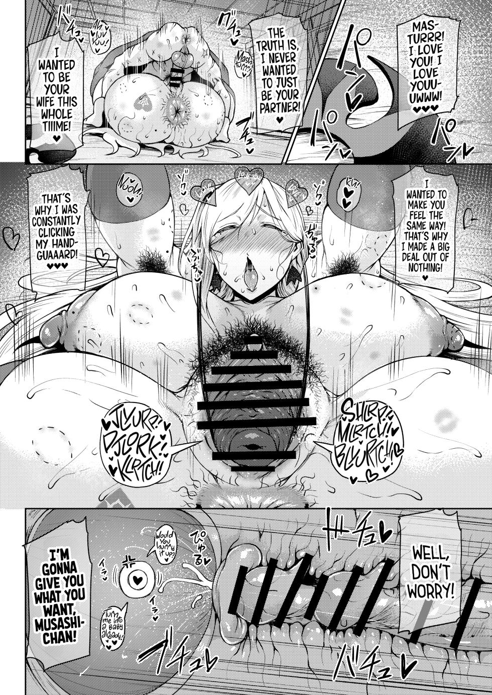 [Tanic Ya (Okutani Tanishi)] Dosukebe Kengou Koiguchi Chaki Chaki + Omake Paper | This Perverted Swordswoman Won’t Stop Fiddling With Her Handguard + Omake Paper (Fate/Grand Order) [English] [head empty] [Digital] - Page 17