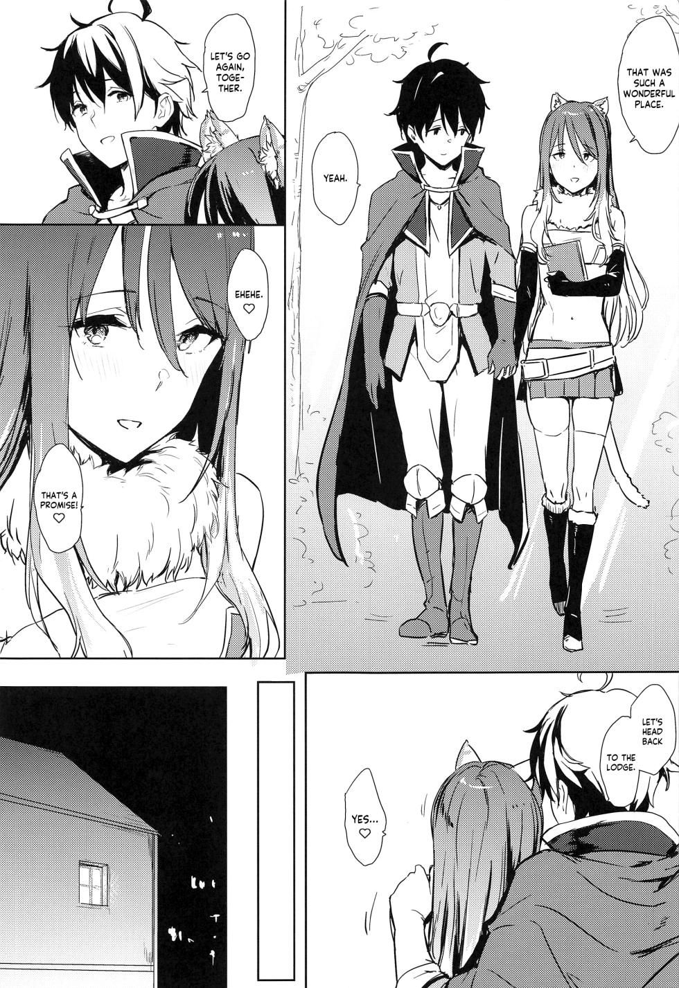 (C103) [Cat Food (Napata)] Shiori-ppoi no! (Princess Connect! Re:Dive) [English] - Page 4