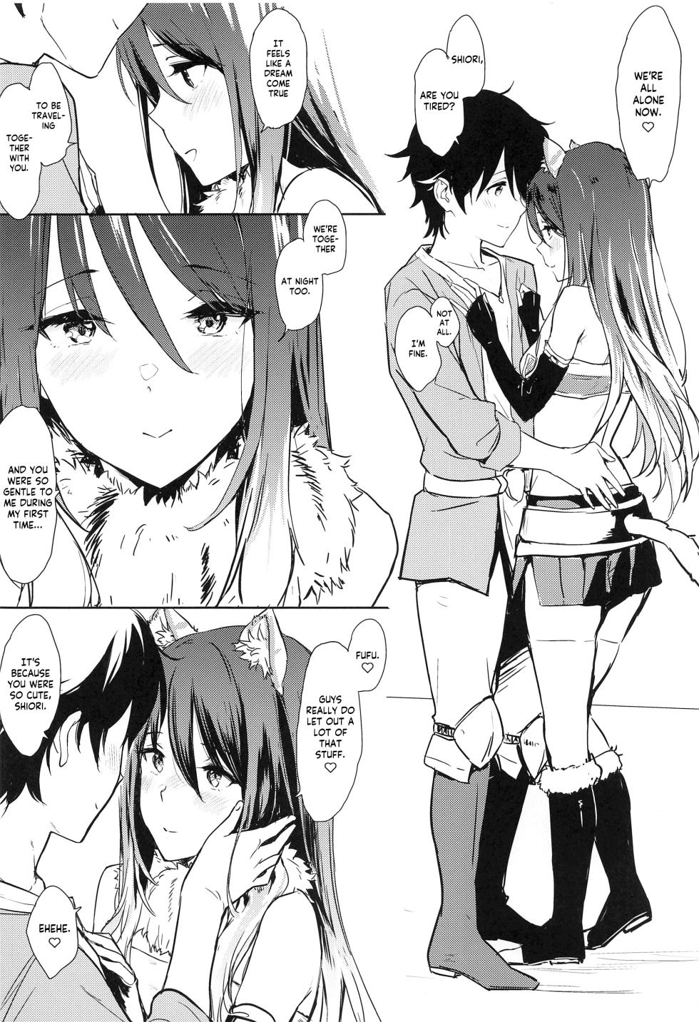 (C103) [Cat Food (Napata)] Shiori-ppoi no! (Princess Connect! Re:Dive) [English] - Page 5
