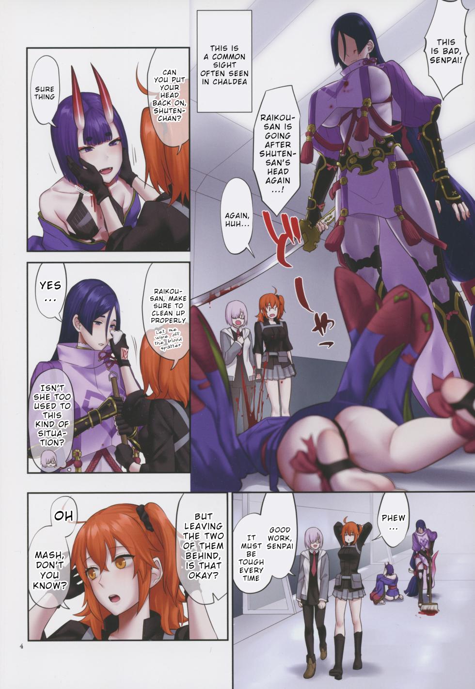 (C102) [Manmanya (Titiduki)] Uchi no ShuRai ga Love Love Sugiru (Fate/Grand Order) [English] [Wrecking Army] - Page 4