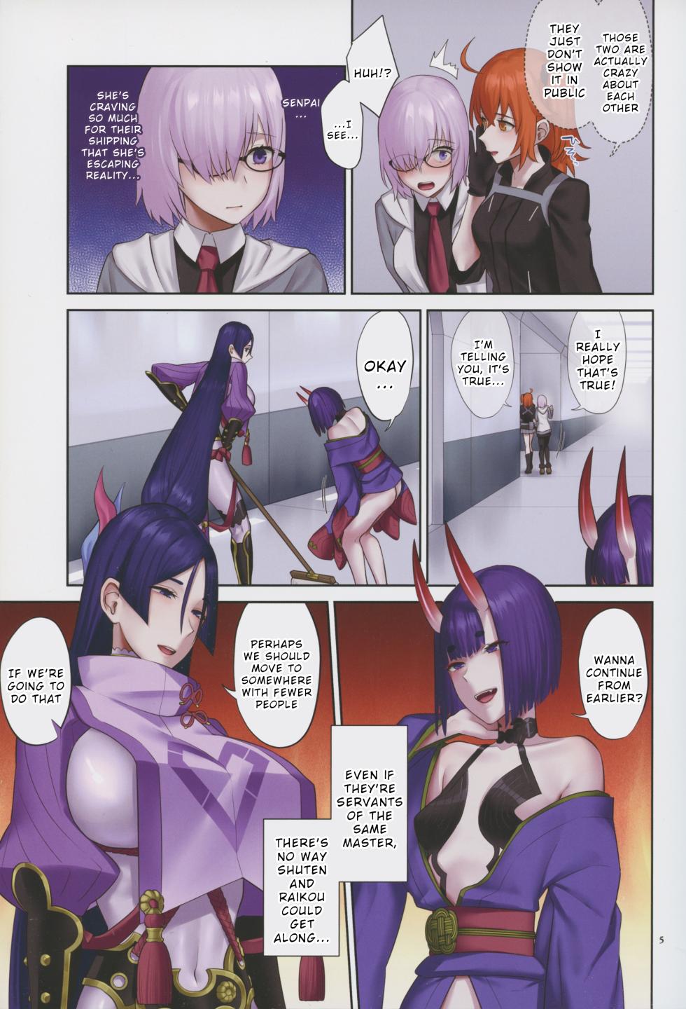 (C102) [Manmanya (Titiduki)] Uchi no ShuRai ga Love Love Sugiru (Fate/Grand Order) [English] [Wrecking Army] - Page 5