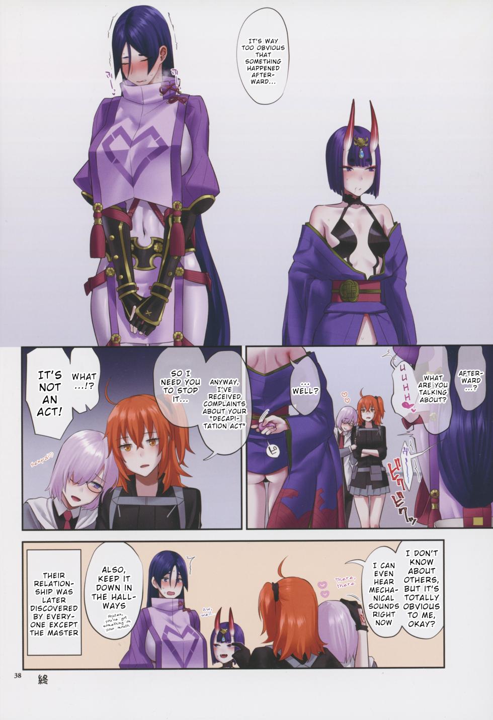(C102) [Manmanya (Titiduki)] Uchi no ShuRai ga Love Love Sugiru (Fate/Grand Order) [English] [Wrecking Army] - Page 38