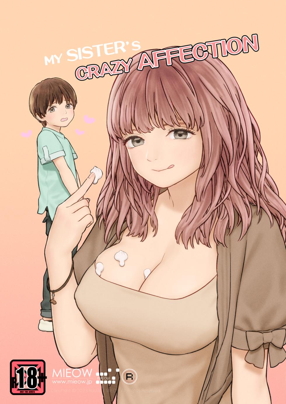 Page 1 - MIEOW (Rustle) <b>MY</b> <b>SISTER</b>’S CRAZY AFFECTION English - akuma.moe.