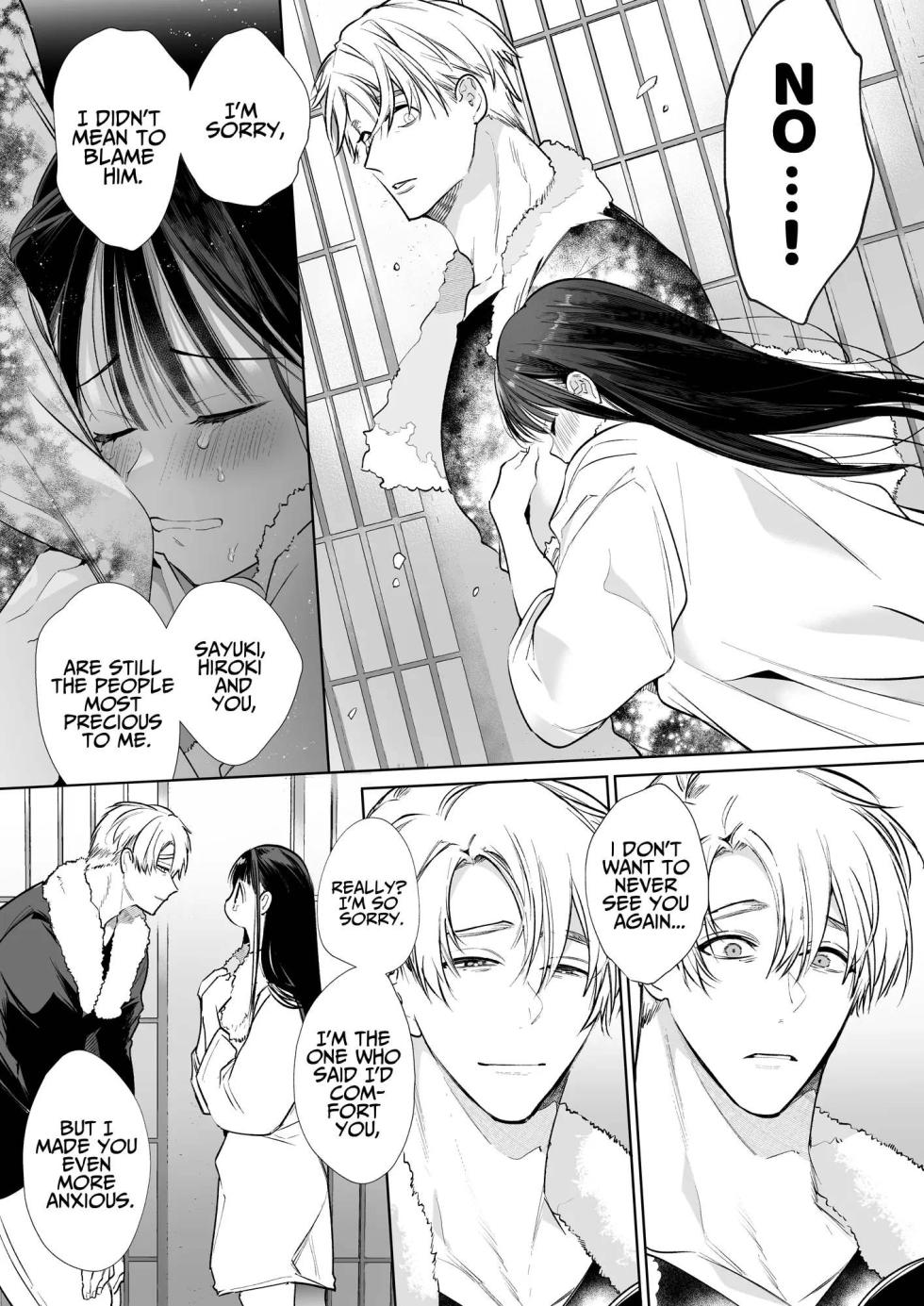 [Yatomomin (Yamamoto Tomomitsu)] Nao-chan NTR ~Suki ni Natta Hito wa, Osananajimi no Otou-san Deshita.~ | Nao-chan NTR - The Person I Fell in Love with was my Childhood friend's Father. ~ [English] - Page 18