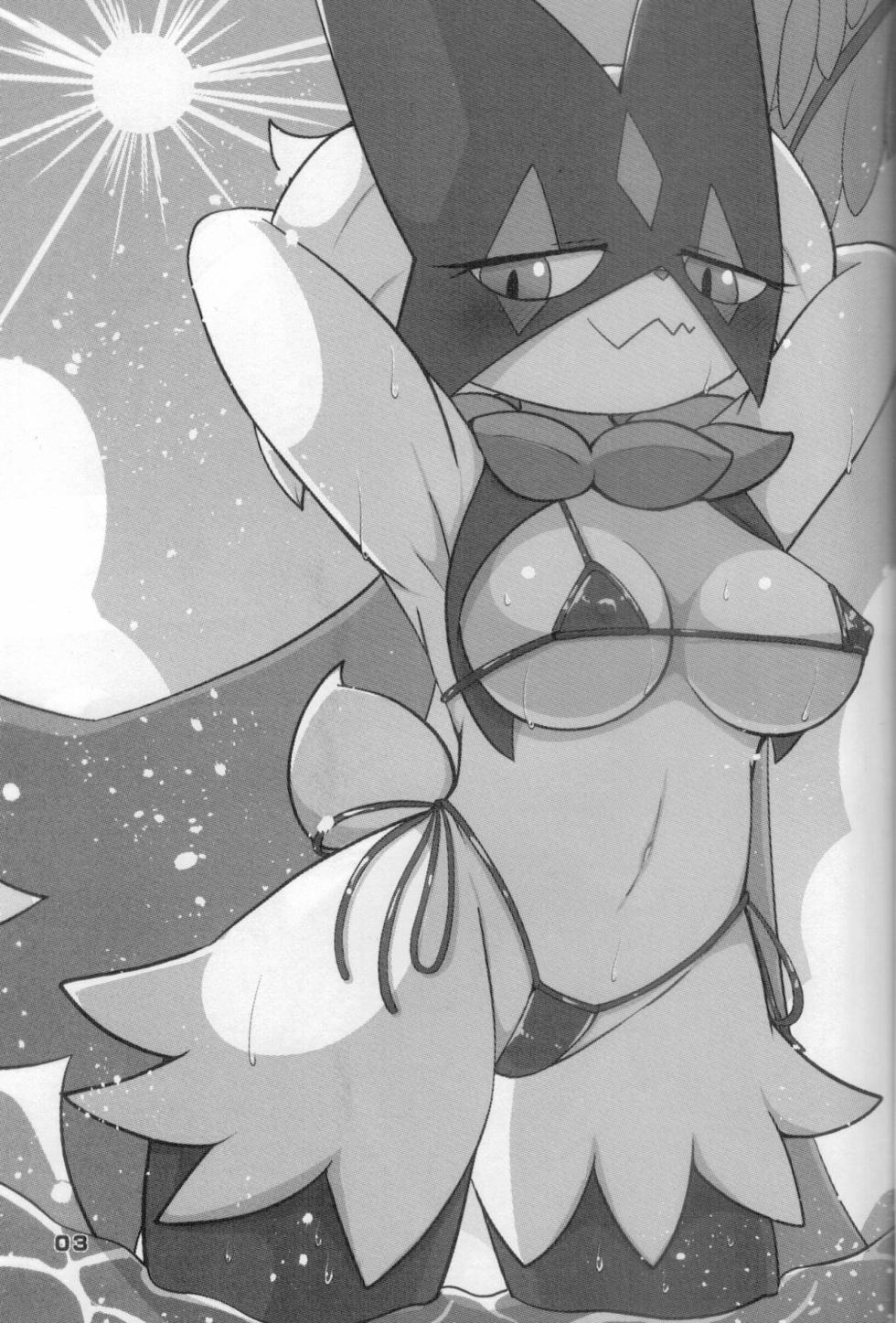 (Kemoket 13) [Kajigurumi (Kajiura)] Dejina Nyanko to XXX Shitai! 2 Cosplay Hen (Pokémon) - Page 2