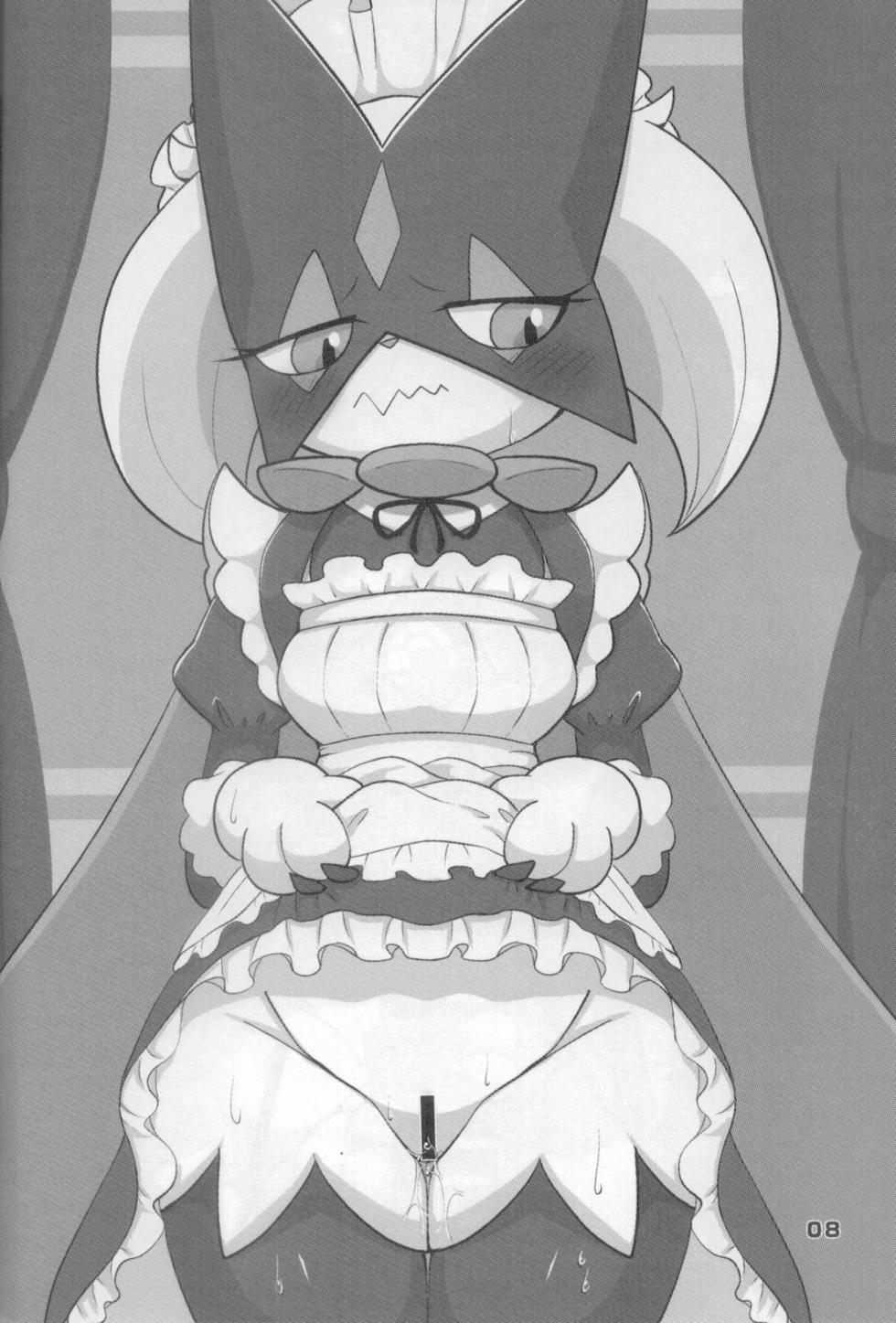 (Kemoket 13) [Kajigurumi (Kajiura)] Dejina Nyanko to XXX Shitai! 2 Cosplay Hen (Pokémon) - Page 7