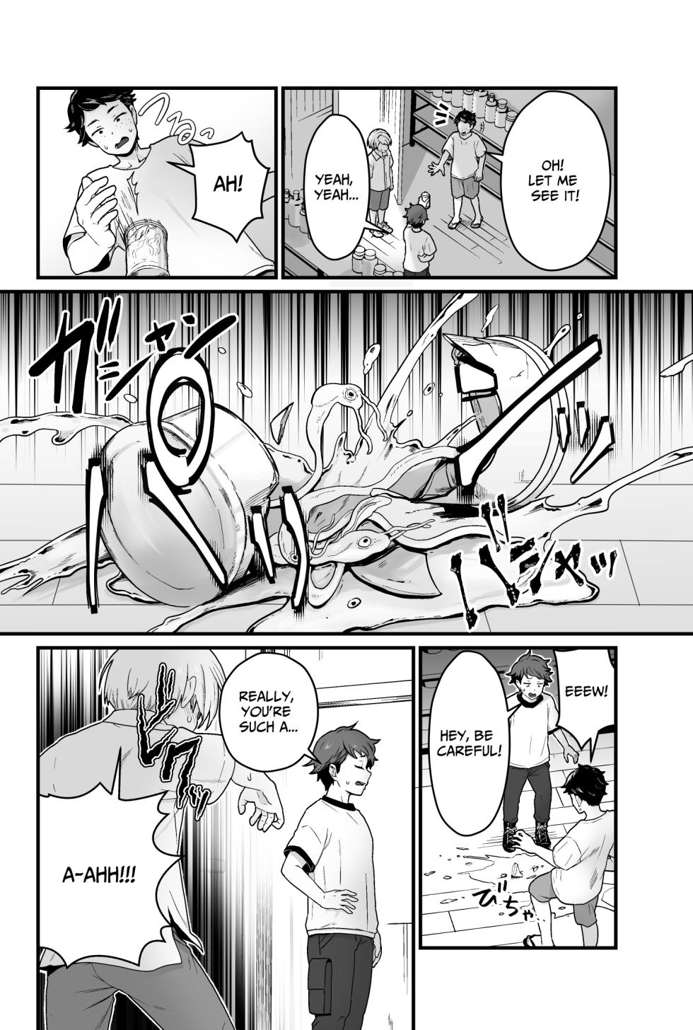 [kitsunekopandanuki (pandanuki)] Kisei Inchuu [English] {sakurei} - Page 3