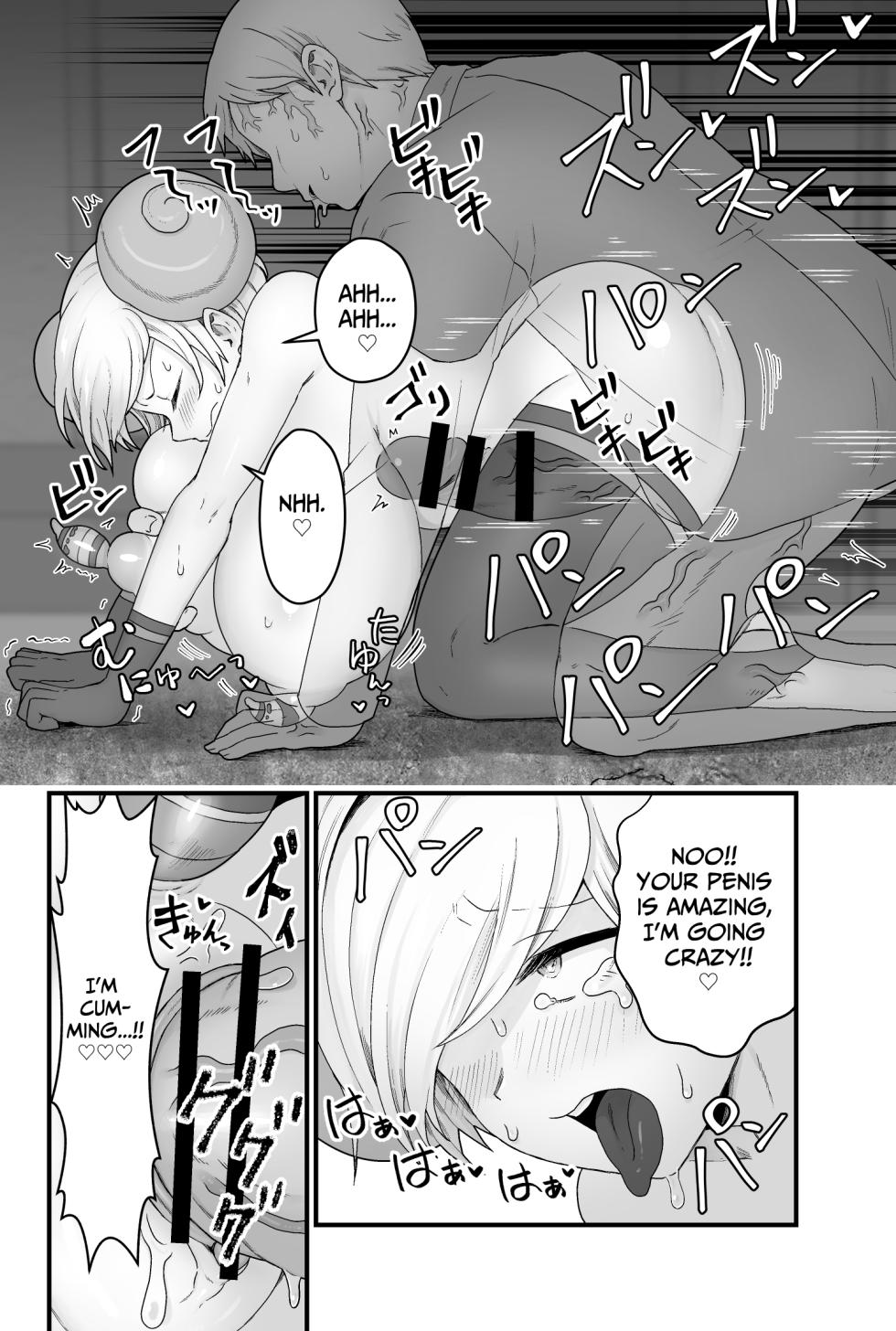 [kitsunekopandanuki (pandanuki)] Kisei Inchuu [English] {sakurei} - Page 35