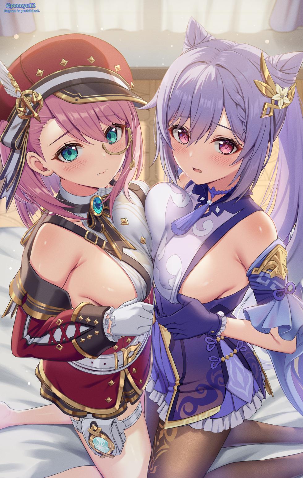 [Ponnyu] Keqing Charlotte (Genshin Impact) - Page 14