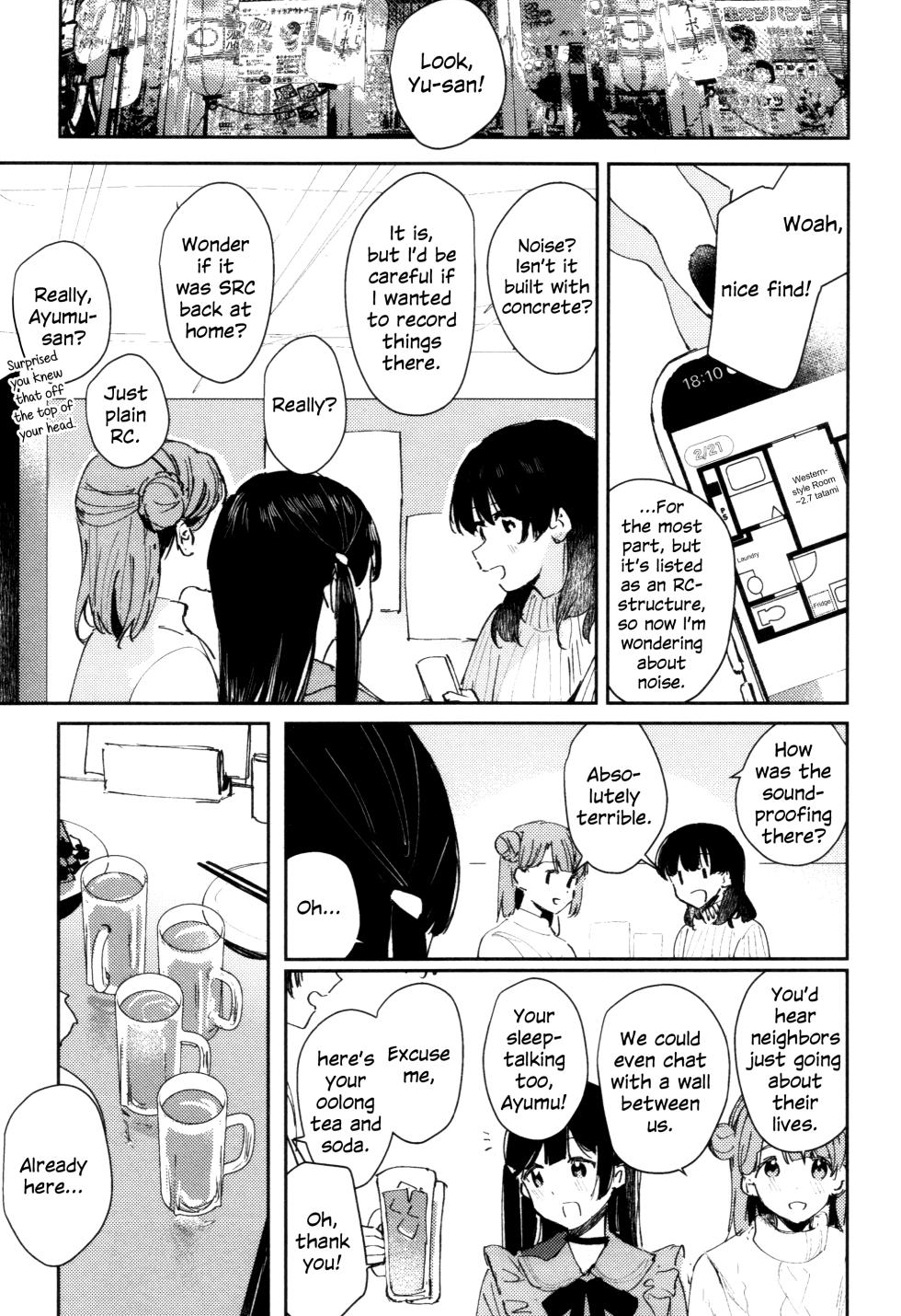(C103) [virophilia (Orihi Chihiro)] HANAGASA YuShizu Soushuuhen | Unmarked, Hanagasa (Love Live! Nijigasaki High School Idol Club) [English]  [Incomplete] - Page 12