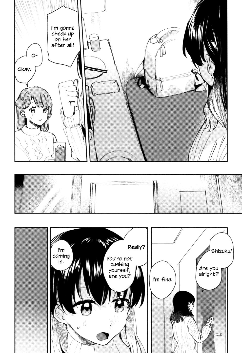 (C103) [virophilia (Orihi Chihiro)] HANAGASA YuShizu Soushuuhen | Unmarked, Hanagasa (Love Live! Nijigasaki High School Idol Club) [English]  [Incomplete] - Page 13
