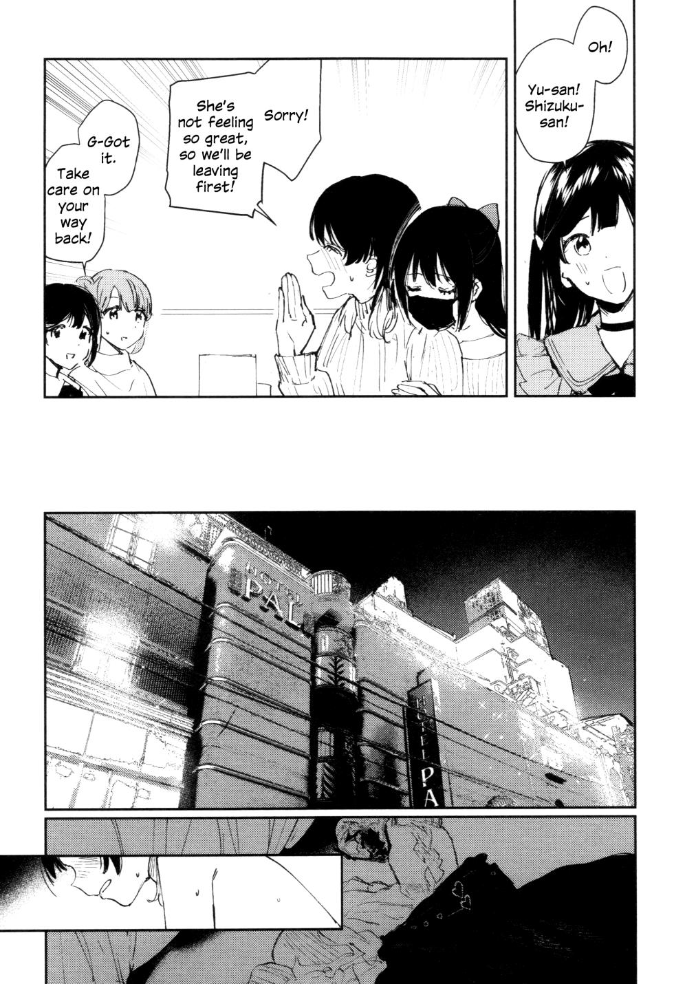(C103) [virophilia (Orihi Chihiro)] HANAGASA YuShizu Soushuuhen | Unmarked, Hanagasa (Love Live! Nijigasaki High School Idol Club) [English]  [Incomplete] - Page 18