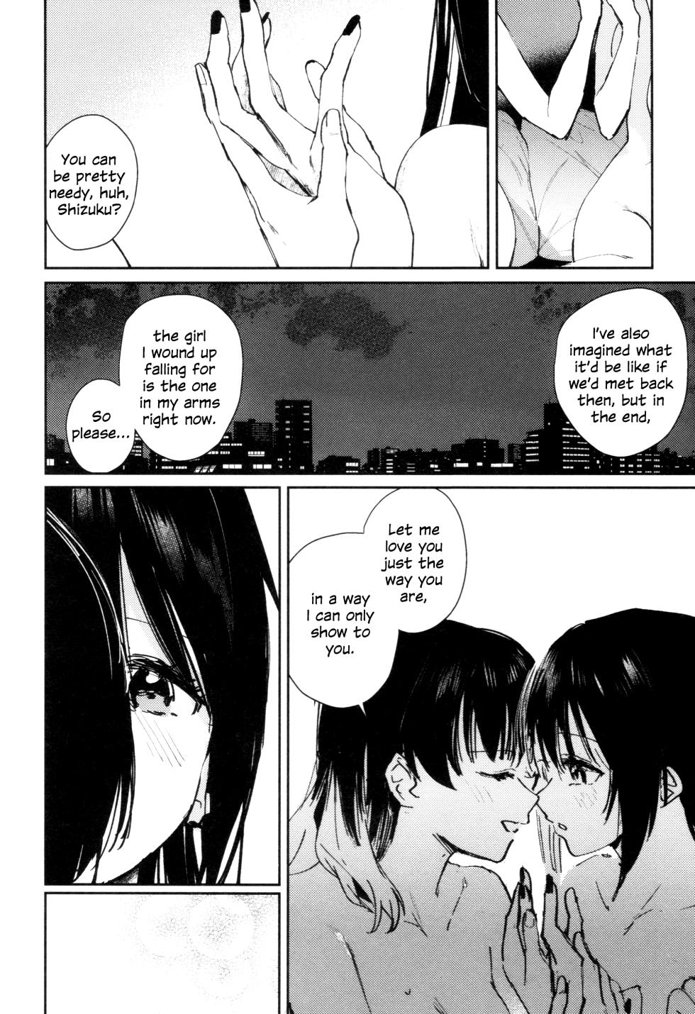 (C103) [virophilia (Orihi Chihiro)] HANAGASA YuShizu Soushuuhen | Unmarked, Hanagasa (Love Live! Nijigasaki High School Idol Club) [English]  [Incomplete] - Page 25