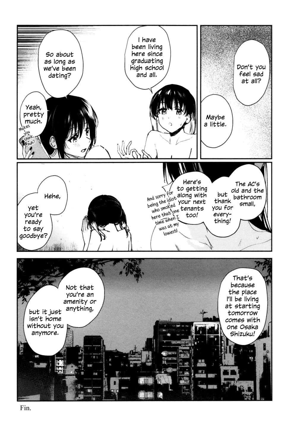 (C103) [virophilia (Orihi Chihiro)] HANAGASA YuShizu Soushuuhen | Unmarked, Hanagasa (Love Live! Nijigasaki High School Idol Club) [English]  [Incomplete] - Page 32
