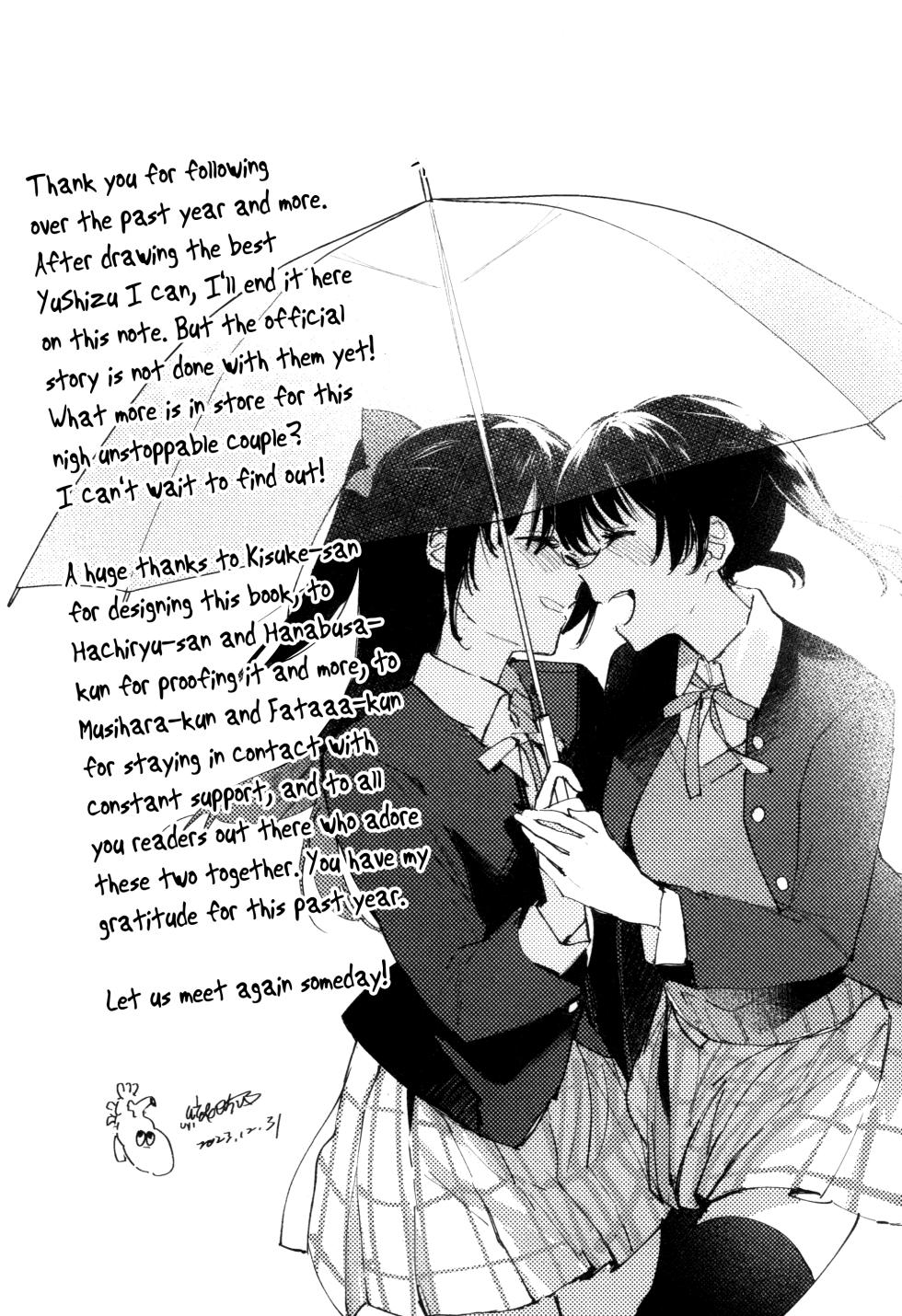 (C103) [virophilia (Orihi Chihiro)] HANAGASA YuShizu Soushuuhen | Unmarked, Hanagasa (Love Live! Nijigasaki High School Idol Club) [English]  [Incomplete] - Page 34