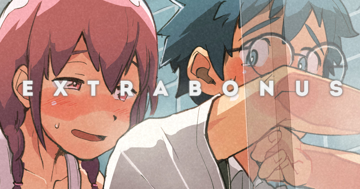 [Pes] Densha de Deatta Otoko no Musume-kun ni Yararechau Danshi-kun [Japanese, English] - Page 1