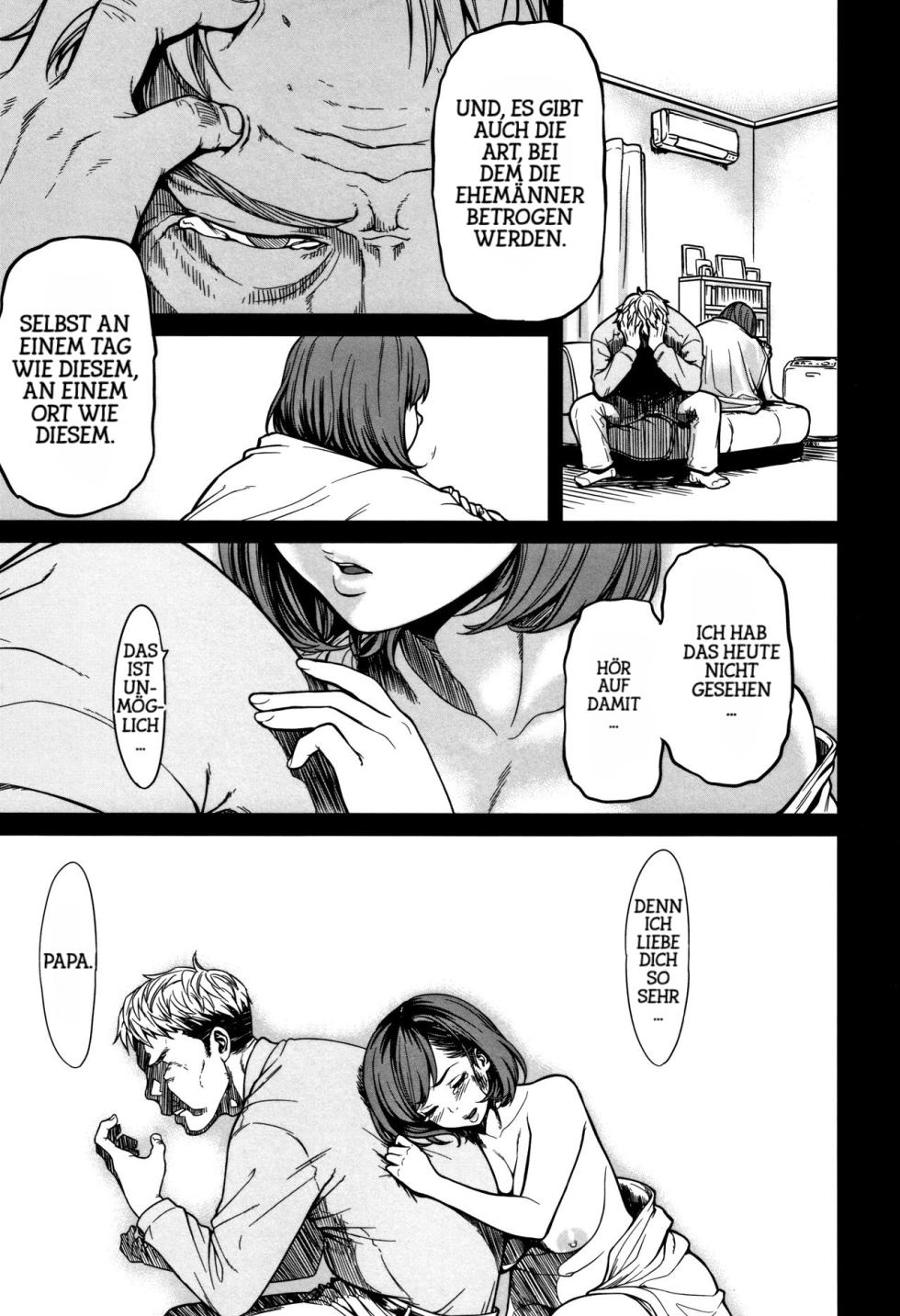 [Tsuzura Kuzukago] Kyou, Watashi wa Jibun no Musume o Dakimasu. | Heute werde ich meine eigene Tochter im Arm halten. (Tsumaiki   Tsuma no Ikigao ga Mitakute....) [German] [BR1.0N4K] [Decensored] - Page 3