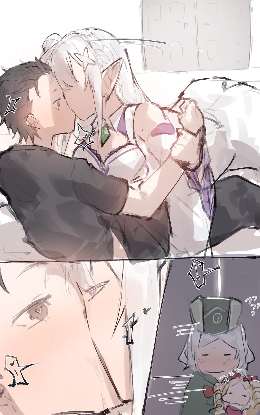 [Angel] Emilia x Subaru, Rem x Subaru - Page 3