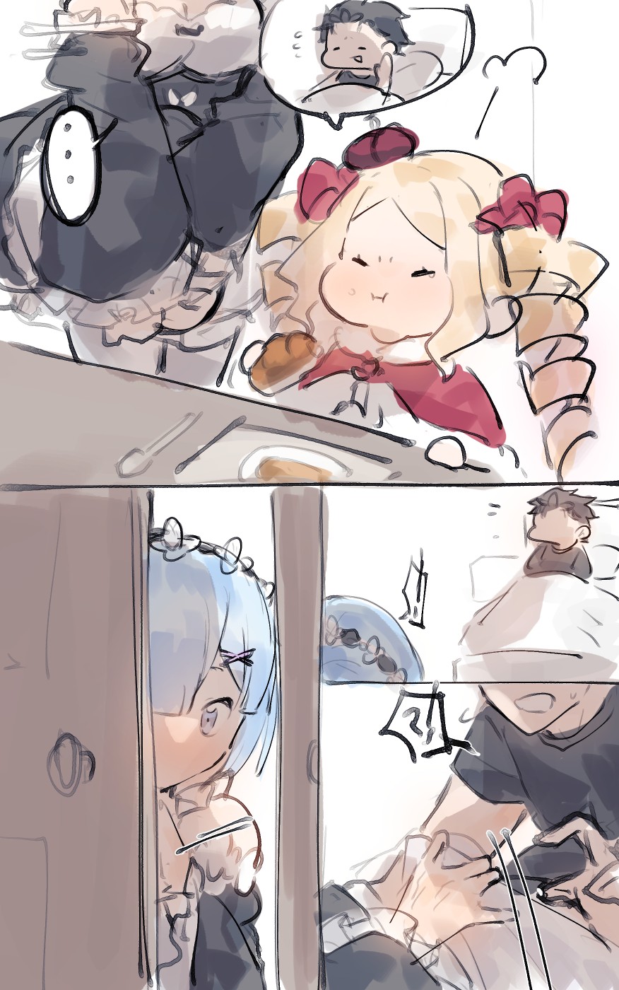 [Angel] Emilia x Subaru, Rem x Subaru - Page 7