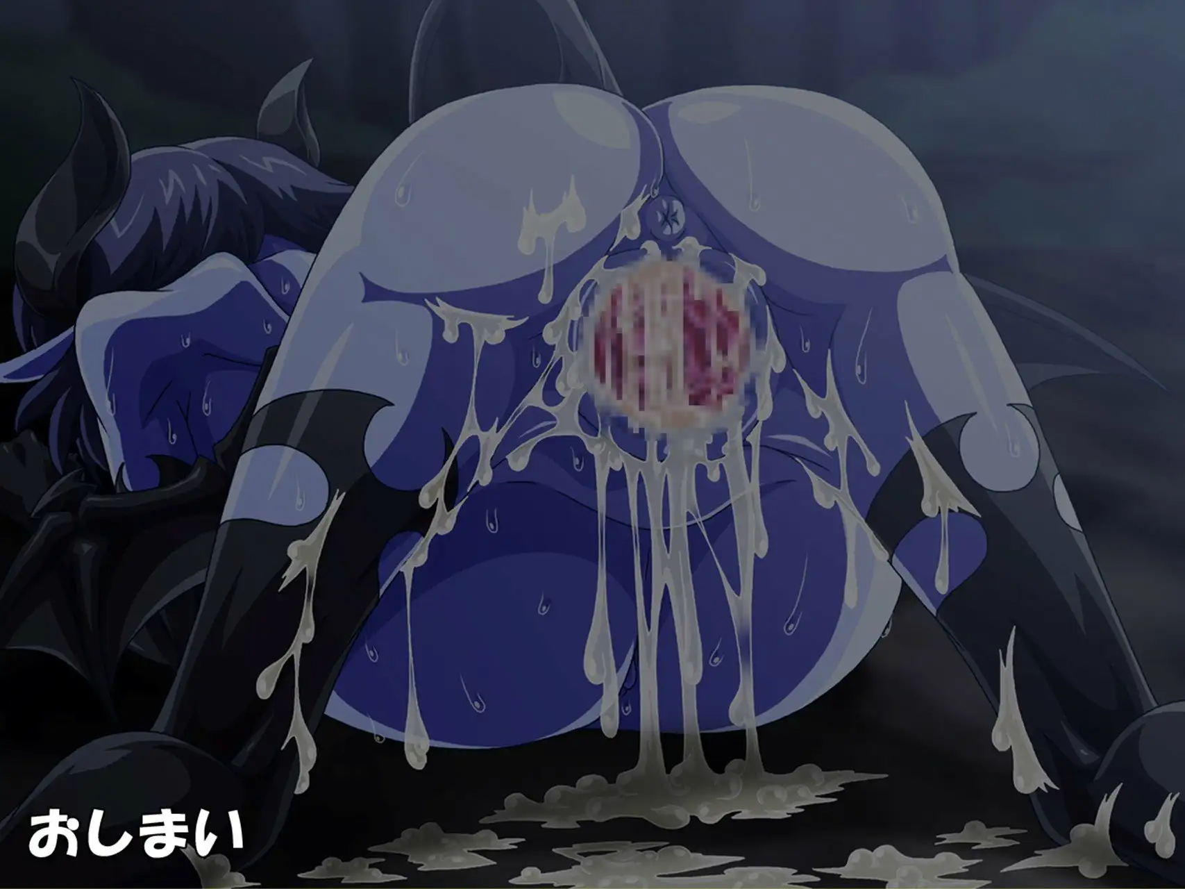 [Tokage Juukou (Mimizu)] Mori no Akuma-san [Spanish] [Morros TRANSLATIONS] - Page 39