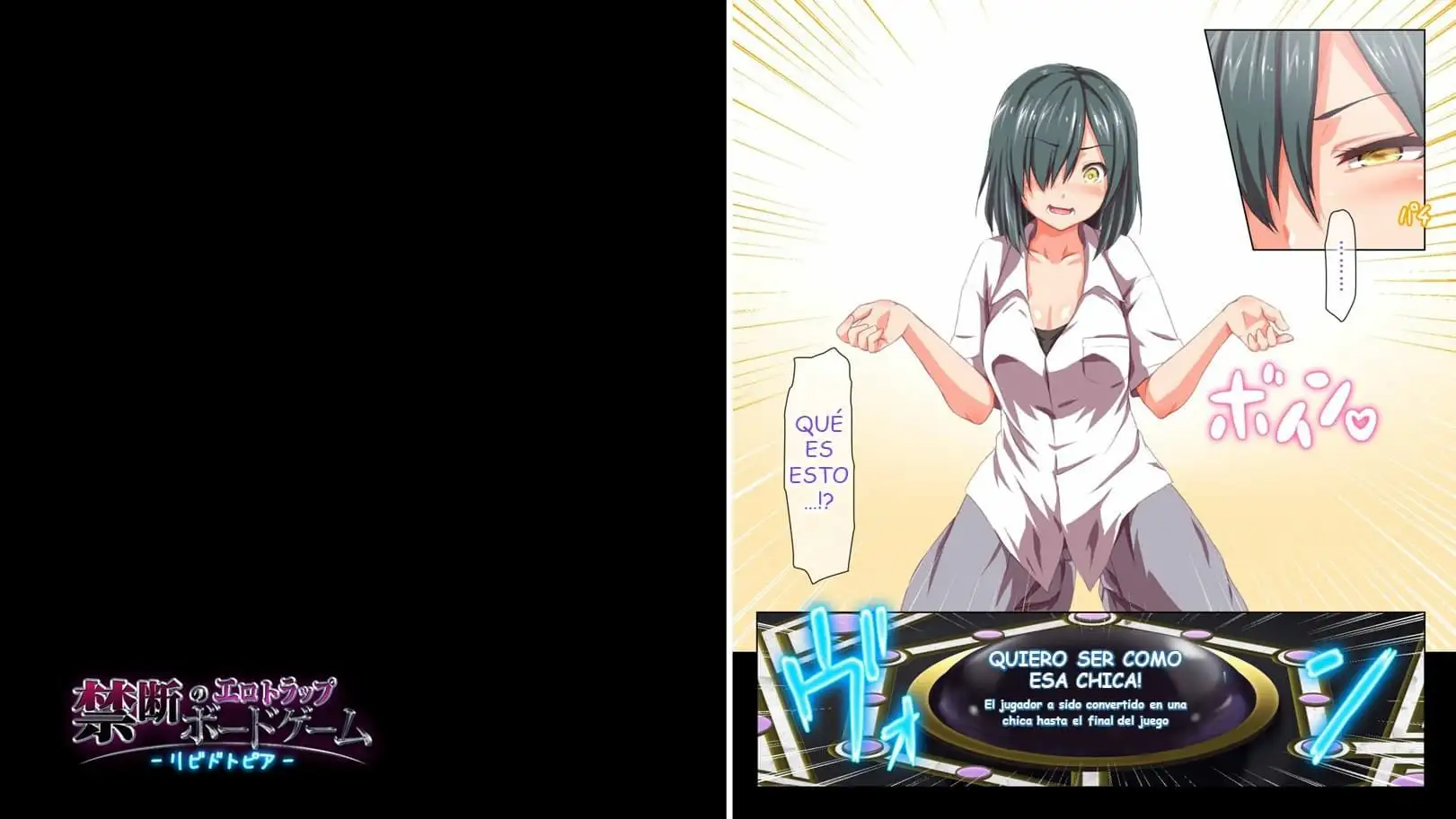 [TJ_studio (Toji)] Kindan no Ero Trap Board Game -Libidotopia- [Spanish] [Morros TRANSLATIONS] - Page 29