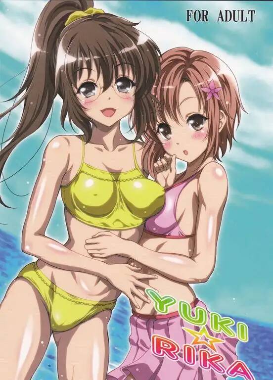 (SC57) [Studio Aruta (Kusui Aruta)] YUKI☆RIKA (Boku wa Tomodachi ga Sukunai) [Spanish] [Morros TRANSLATIONS] - Page 1