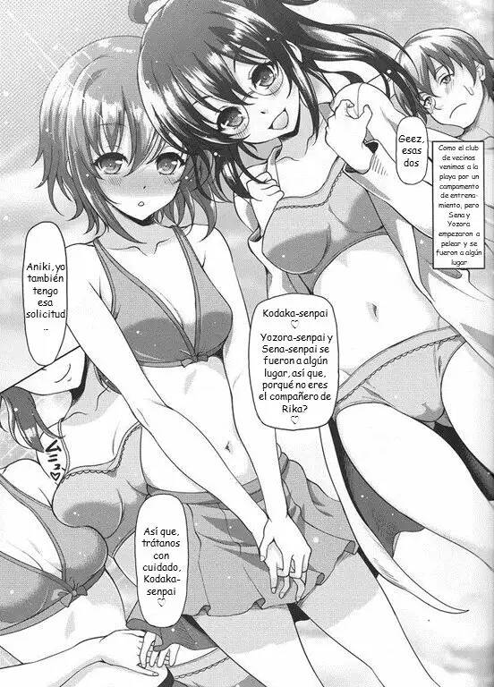 (SC57) [Studio Aruta (Kusui Aruta)] YUKI☆RIKA (Boku wa Tomodachi ga Sukunai) [Spanish] [Morros TRANSLATIONS] - Page 2