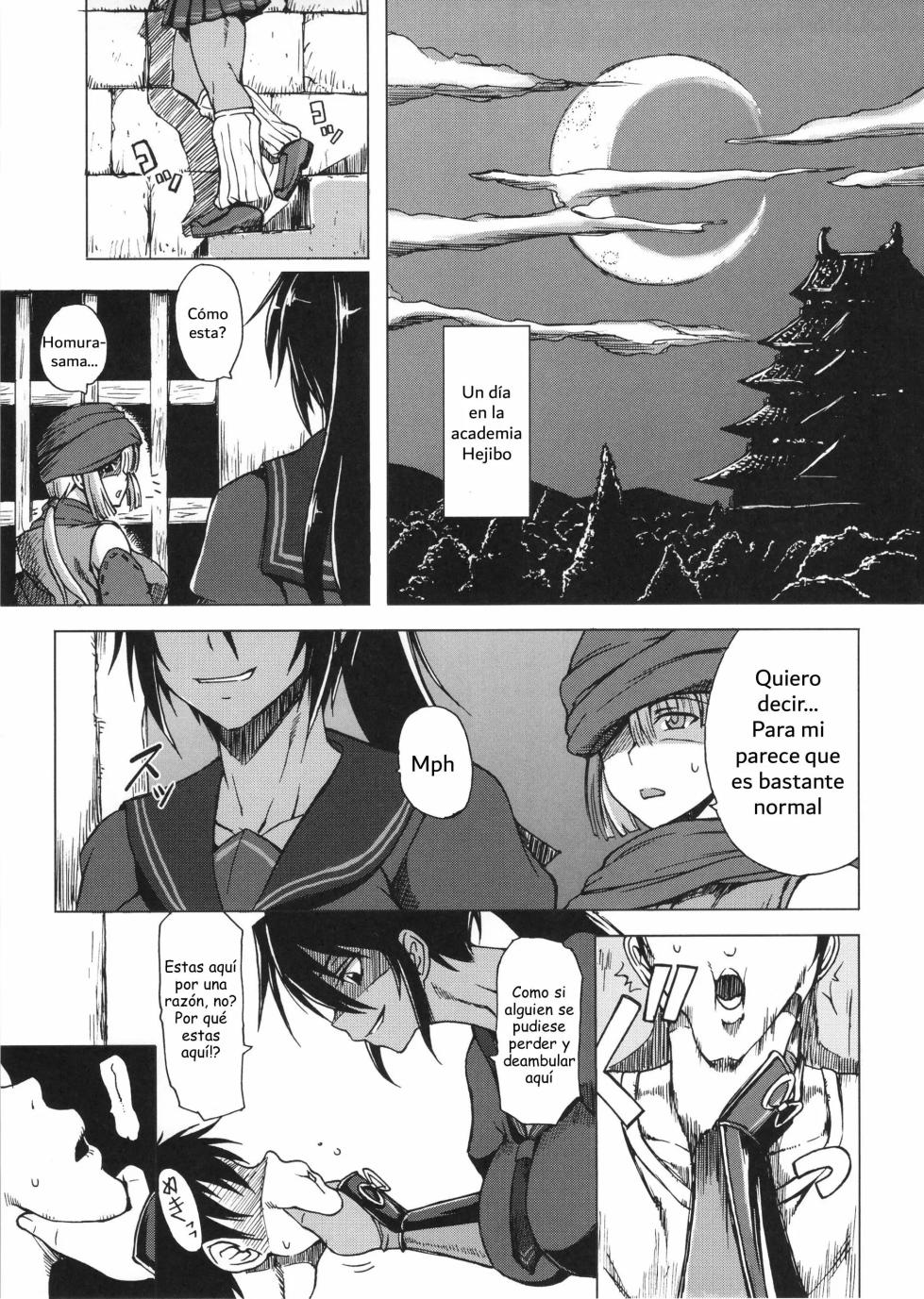 (C84) [SHD (Buchou Chinke, Hiromi)] Haijo Senranchou (Senran Kagura) [Spanish] [Morros TRANSLATIONS] - Page 4
