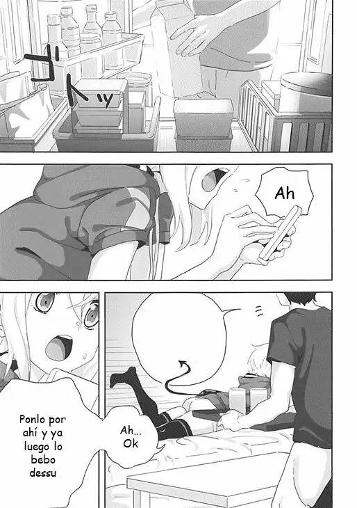 (C94) [Inai uchi ni (Inai)] Kiri-chan to. (Senki Zesshou Symphogear) [Spanish] [Morros TRANSLATIONS] - Page 2