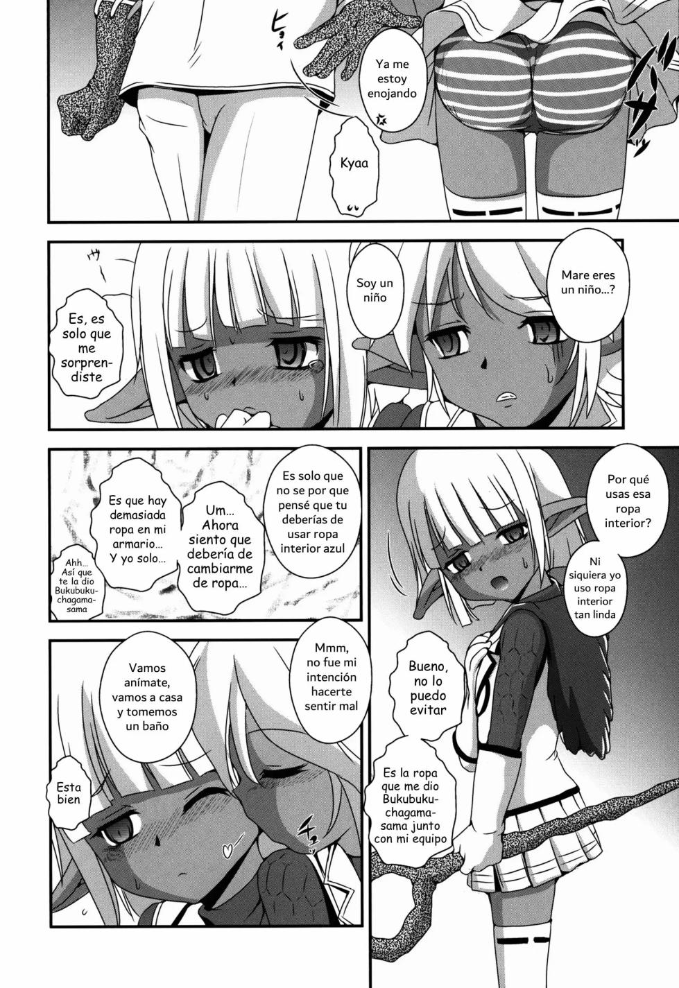 (C89) [RoriE-Go (Saeki Takao)] Ainz-sama no Yuuutsu [Spanish] [Morros TRANSLATIONS] [Decensored] - Page 6