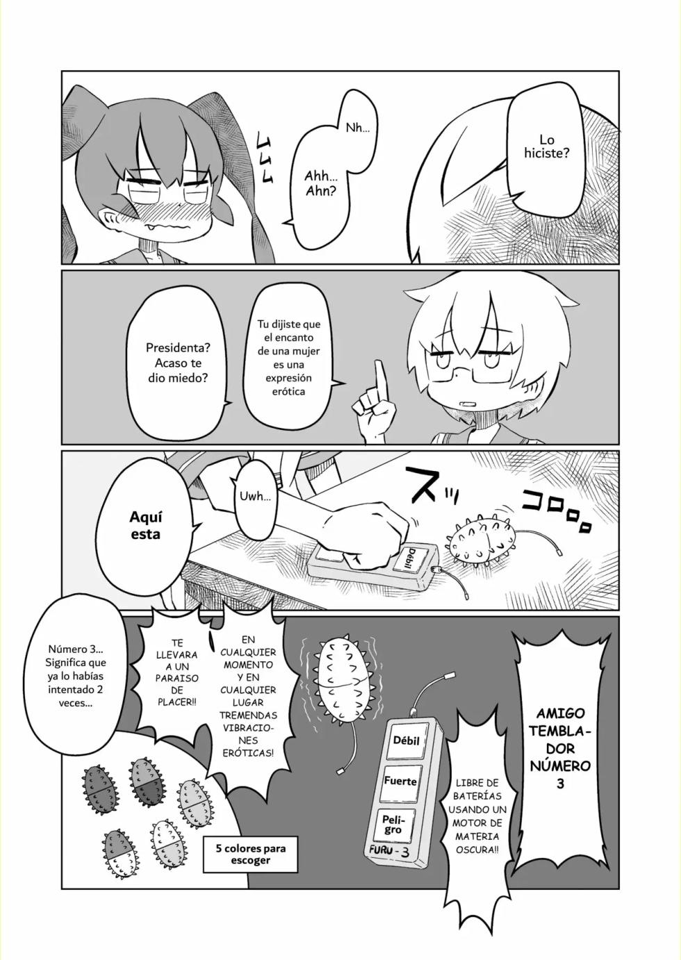 [Paprika Cider] Ueno-san wa Shisunki (Ueno-san wa Bukiyou) [Spanish] [Morros TRANSLATIONS] [Digital] - Page 4