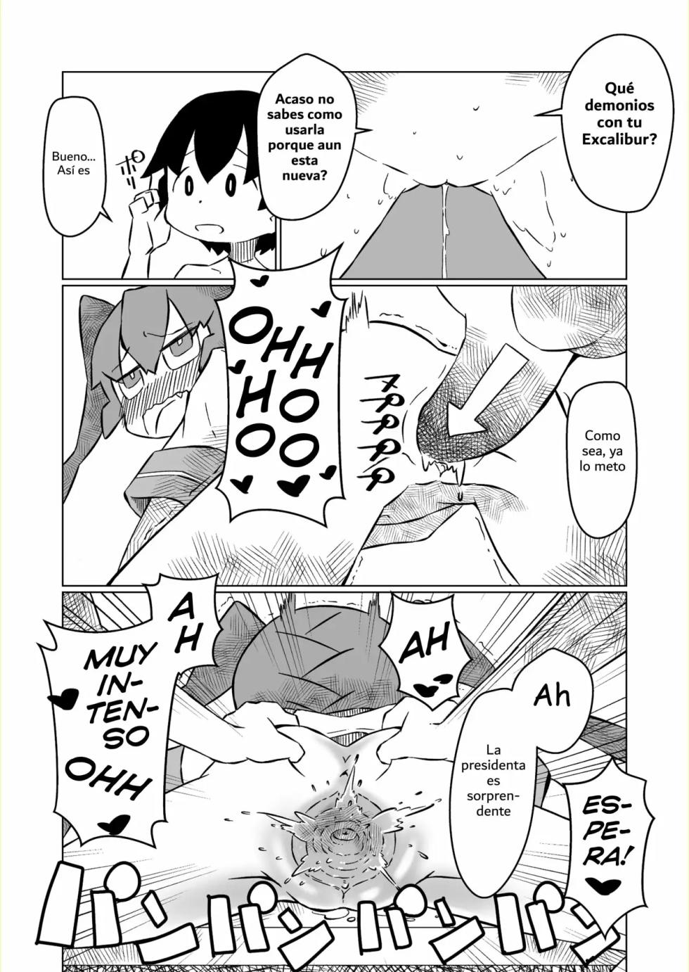 [Paprika Cider] Ueno-san wa Shisunki (Ueno-san wa Bukiyou) [Spanish] [Morros TRANSLATIONS] [Digital] - Page 17