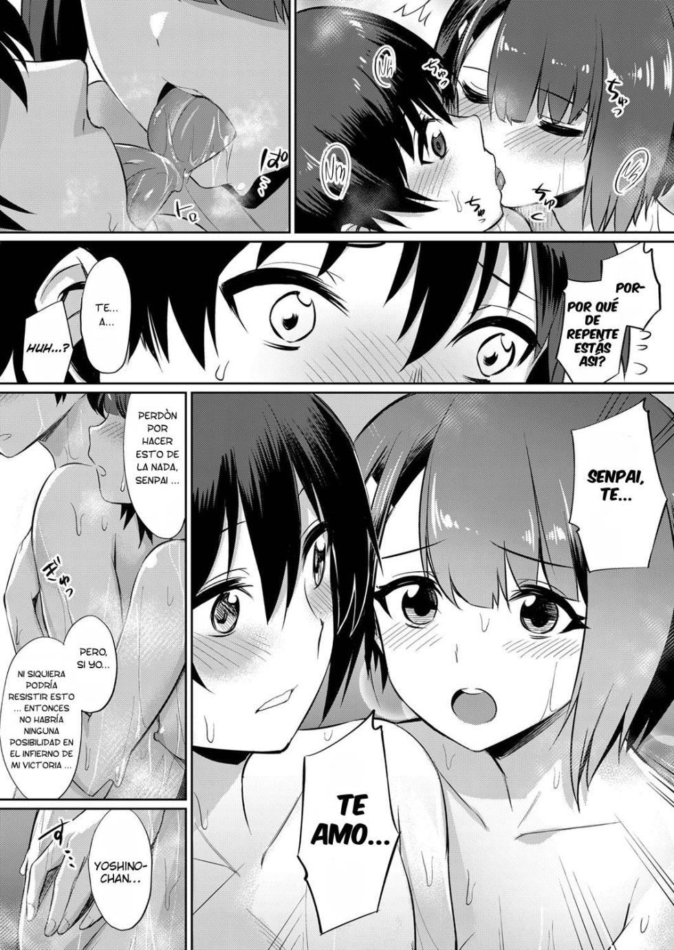 [yasu] Ibitsu na Kankei ~Manatsu no YariCir Rankou Gasshuku~ - Distorted relationship Ch. 1-4 + ~After~ [Spanish] [ETranslate] - Page 27