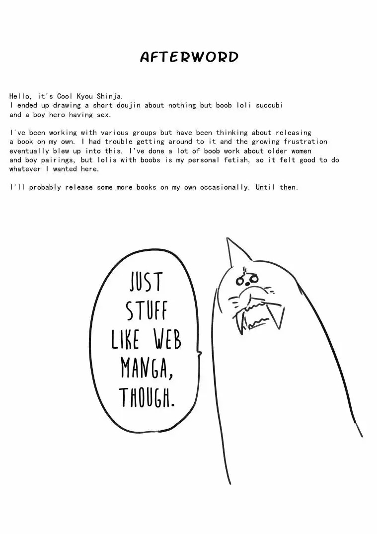 (C85) [Cool Kyou Dai San Shibu (Cool Kyou Shinja)] Nyuuen Shiki [Español] [Nothing to Translate] - Page 15