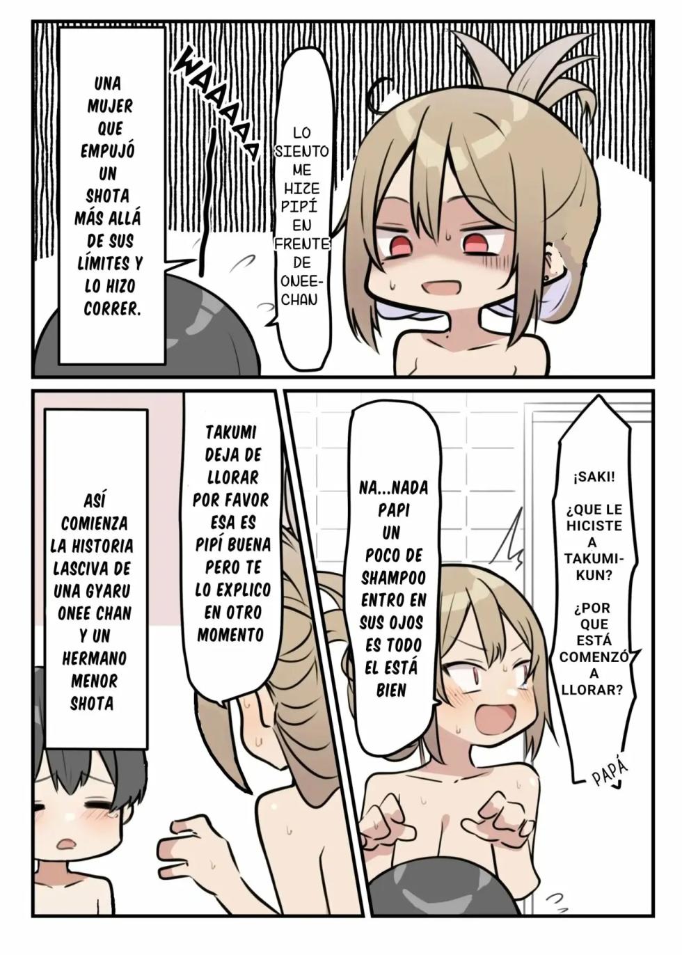 [MM] Gal-JK OneShota Cap. 1 al 5-1 [Spanish] [La Muerte es Vida + Laplace TL] - Page 12