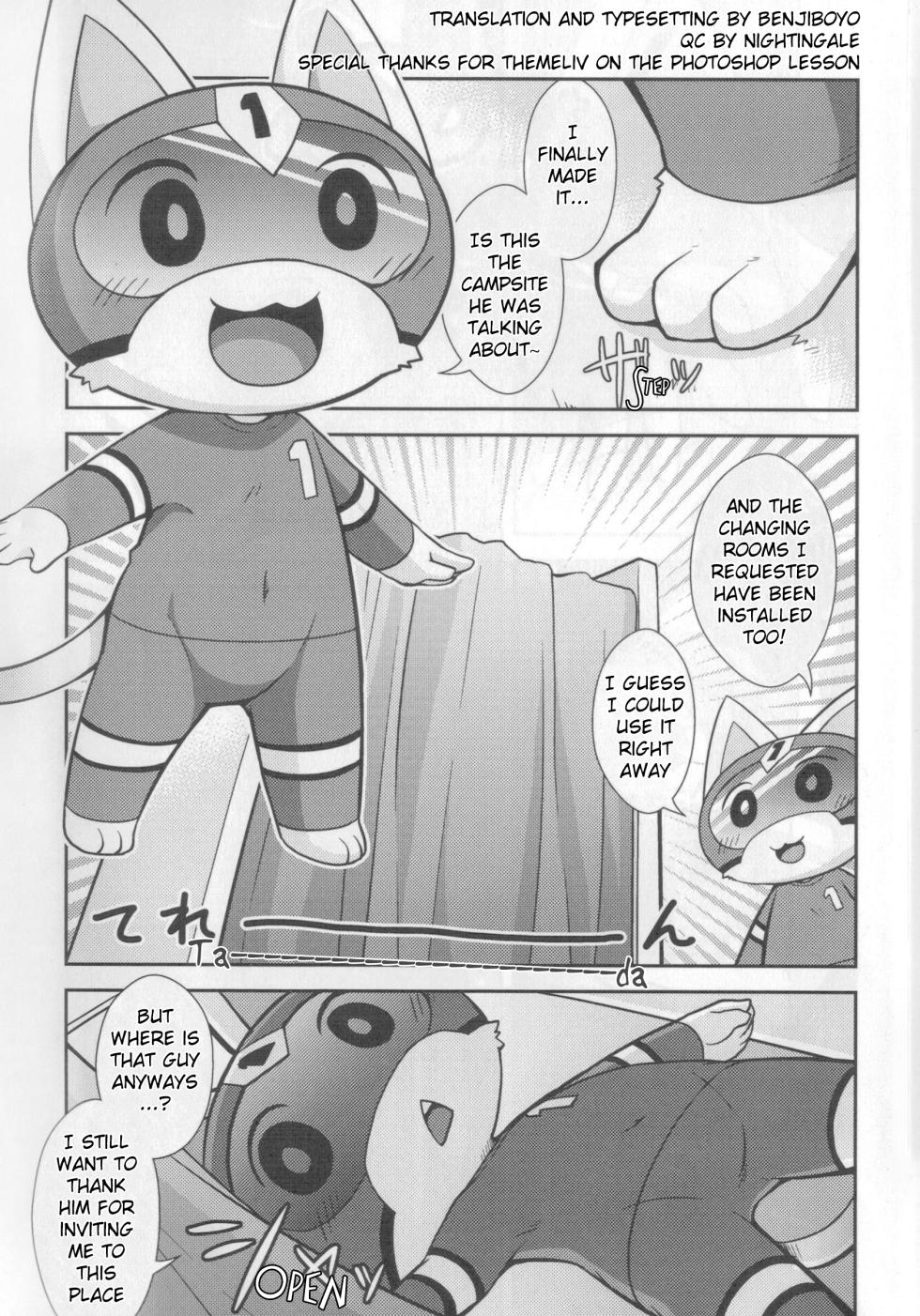 (Shinshun Kemoket 4) [PELL-MELL WORKS (Kougami)] 1 Gou Senyou Kouishitsu | No. 1 Special Activities Room (Animal Crossing) [English] [Benjiboyo] - Page 2