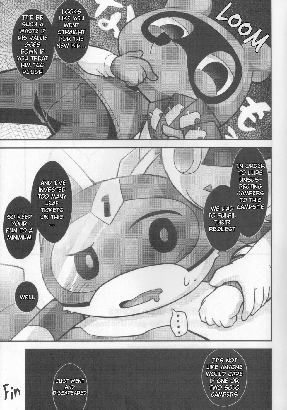 (Shinshun Kemoket 4) [PELL-MELL WORKS (Kougami)] 1 Gou Senyou Kouishitsu | No. 1 Special Activities Room (Animal Crossing) [English] [Benjiboyo] - Page 8