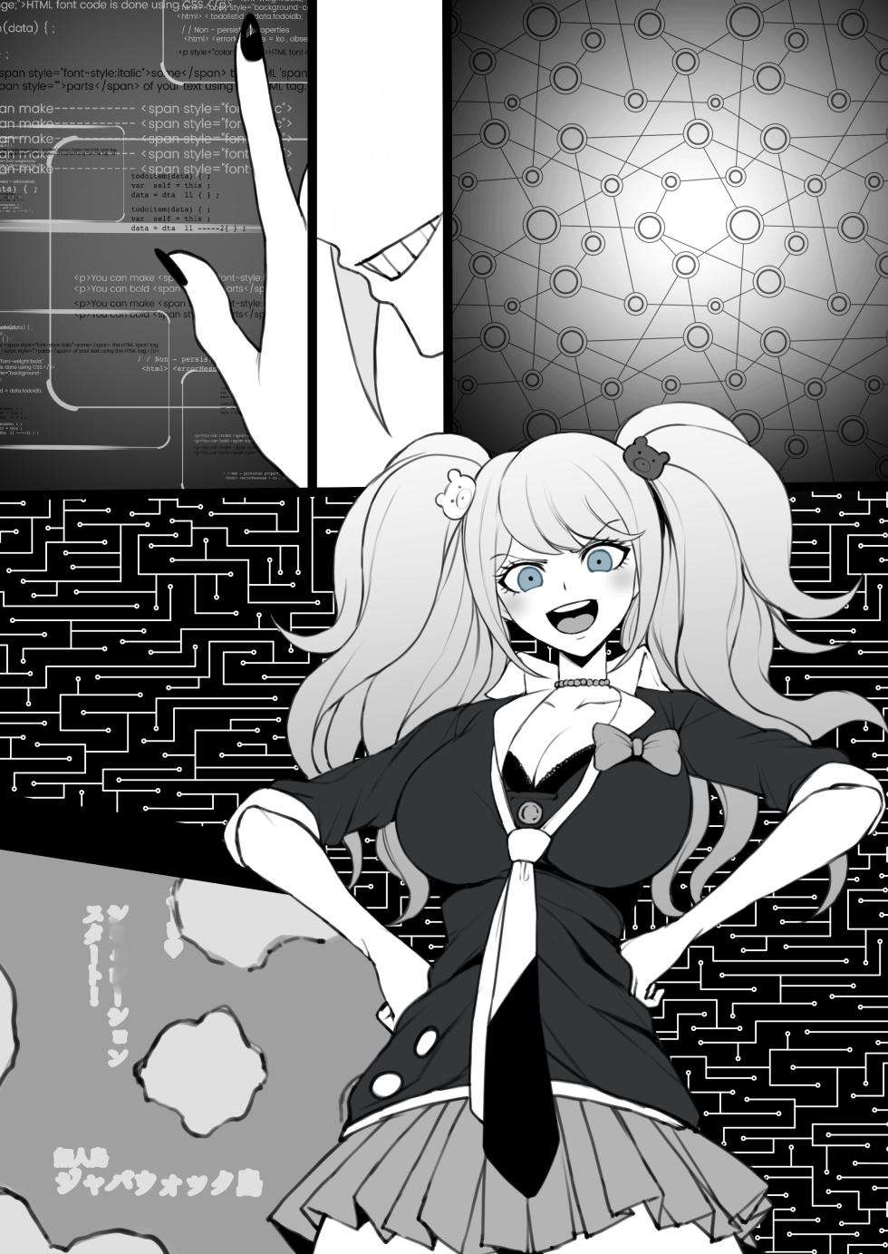 (Terasu MC)[Danganronpa 2] Kuzuryuu is defeated in the battle for the harem on the deserted island created by Enoshima Alter Ego, and is trained by Peko to become a female. - Page 14