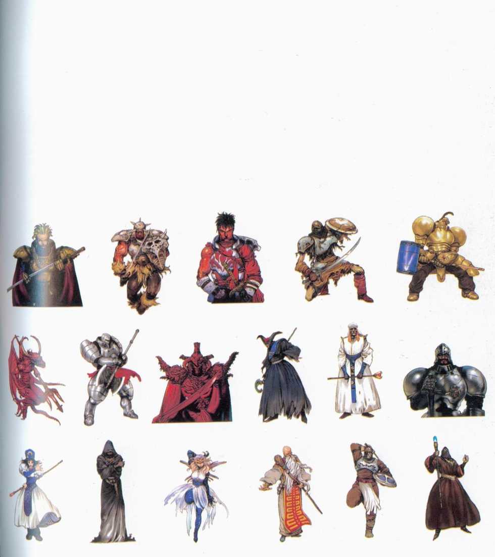 [KATSUYA TERADA] Zembu - Page 15