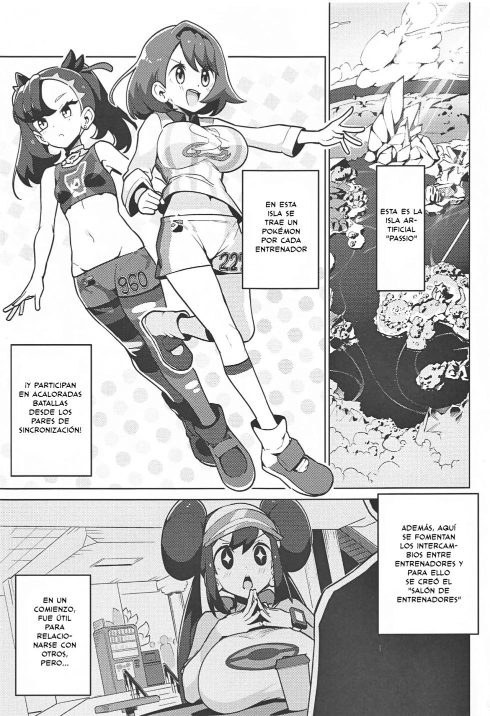 [Mannen Dokodoko Dondodoko (Tottotonero Tarou.)] POCKET BITCH 2 (Pokémon Sun & Moon) [Spanish] [Las Profanadas Scan] [Digital] - Page 2